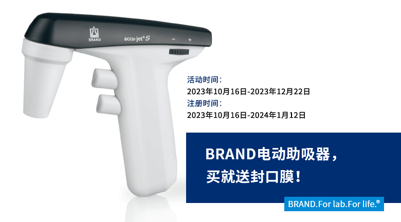 BRAND늄(dng)N(dng)_(ki)ʼ