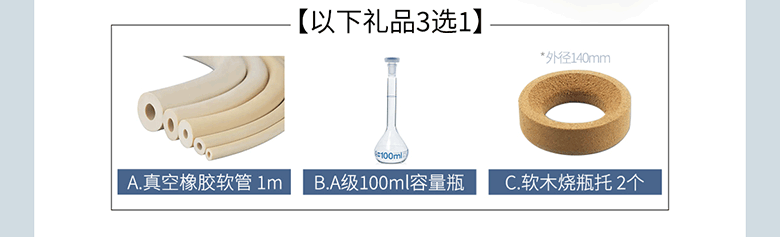 買MZ 2C NT贈(zèng)好禮
