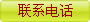 (lin)ϵԒ(hu)