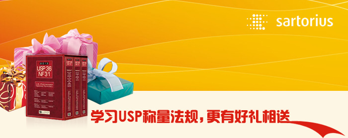W(xu)(x)USPQҎ(gu)кöY
