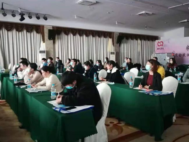 博醫(yī)康全國(guó)凍干技術(shù)研討會(huì)——杭州站