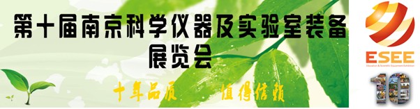 ʮϾƌW(xu)x(sh)(yn)bչ[(hu)