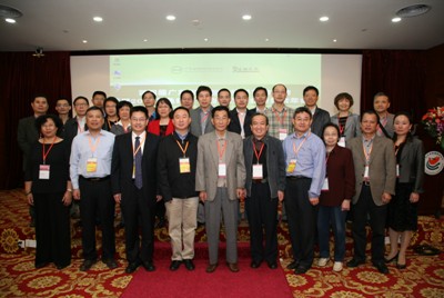 第四屆廣東省細(xì)胞生物學(xué)學(xué)會(huì)大會(huì)圓滿閉幕