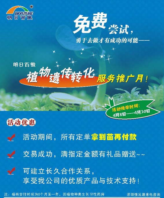 հֲٰzD(zhun)(w)ƏV48430õٸM~жYƷ