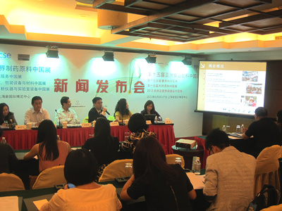 528CPhI, ICSE, BioPh, P-MEC InnoPack & LABWorld China 2013ԼFi-Asia, Hi, Ni & NPC 2013չǰl(f)Aͤe^¡_