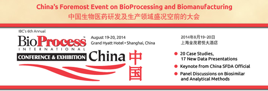  IBC Life SciencesЇ(gu)(gu)Hˎ̹ˇ(hu)չ[(hu)ȫ˽Ї(gu)l(f)չƄЈ(chng)