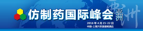 ˎH޷(hu)(GIS Asia 2016)