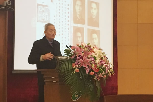 澤泉科技參加沈允鋼院士九十華誕暨2016長(zhǎng)三角光合作用學(xué)術(shù)研討會(huì)