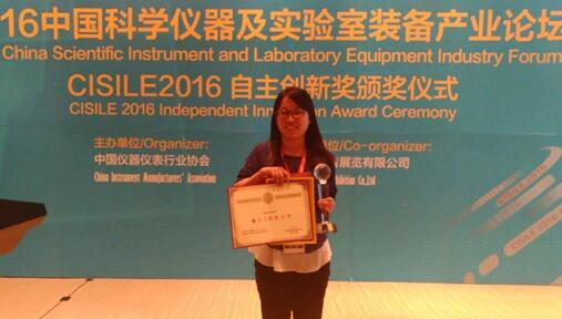 ϼɭxęC(j)JE-80K@CISILE2016(chung)½