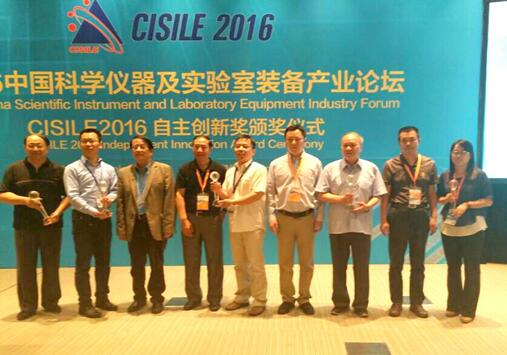 ϼɭxęC(j)JE-80K@CISILE2016(chung)½