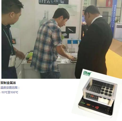 CPhI&LABWorld China 2016(yu)؅չe^
