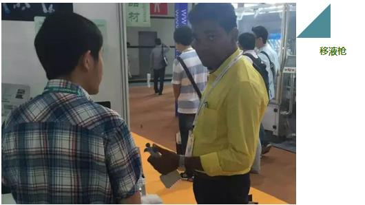 CPhI&LABWorld China 2016(yu)؅չe^