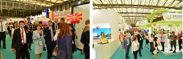 CPhI & P-MEC China 2016չ ИI(y)H;