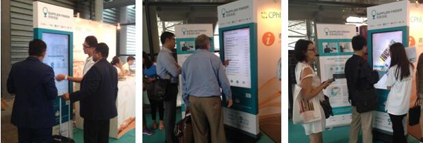 CPhI & P-MEC China 2016չ ИI(y)H;