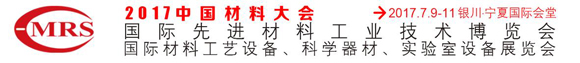 2017Ї(gu)ϴ(hu)չ[(hu)7y_Ļ