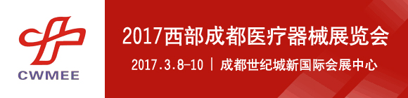 2017HCE_Ļڼ (j)ُc7(chng)(dng)(qing)(sh)