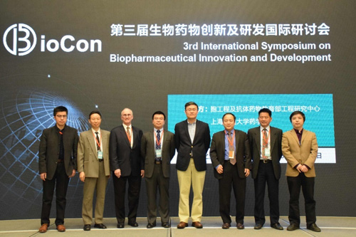 BioCoˎ(chung)¼аl(f)Hӑ(hu)ɹ_