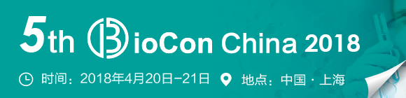 ˎ_̓(chung)ˎM(jn)A5th BioCon پˎИI(y)N