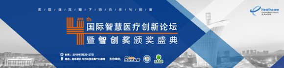 ČÇHǻt(y)(chung)ՓǄ(chung)(jing)ehealthcareu(dng)