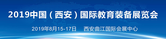 2019Ї(gu)(gu)Hb䲩[(hu)