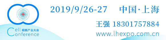 2019ČãϺc[t(y)߷Փ