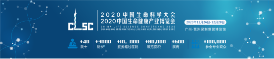 2020ЇƌWЇa(chn)I(y)[
