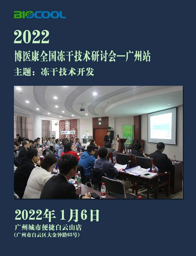 20221²t(y)ȫɼg(sh)ӑVվ
