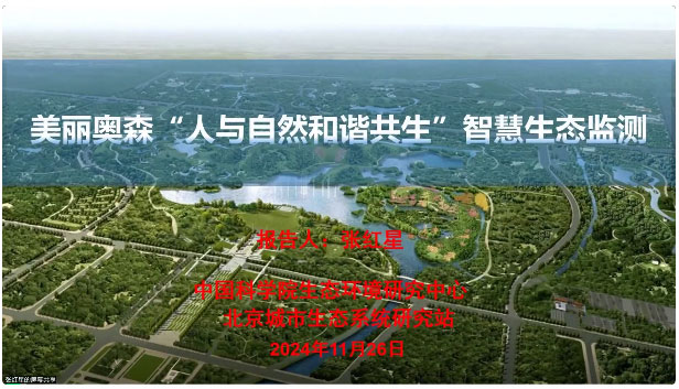 2024̼кͱB(ti)ϵy(tng)Ҫ^y(c)g(sh)W(xu)g(sh)(hu)AMY(ji)