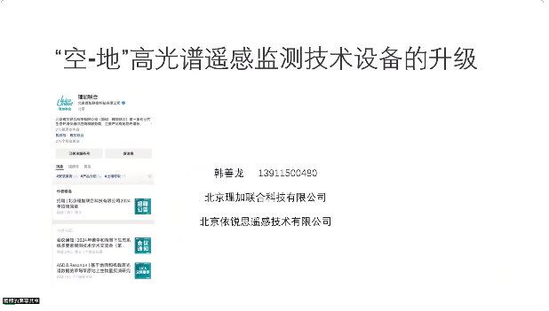 2024̼кͱB(ti)ϵy(tng)Ҫ^y(c)g(sh)W(xu)g(sh)(hu)AMY(ji)