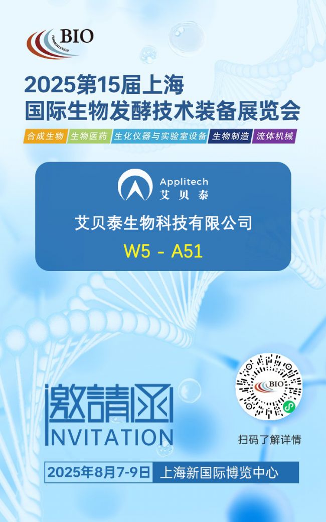 W5 - A51.png